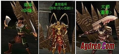 热血传奇火灵主号