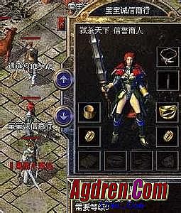 ��Ѫ��������Ĵ���