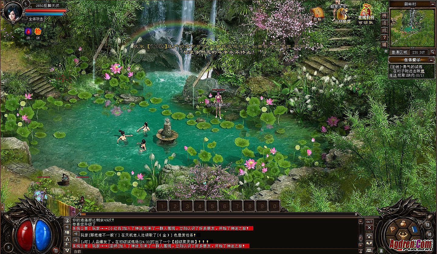 ���Ŵ�����ַ