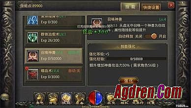 �������縴��