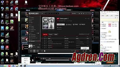 ������Ѫ���湭�����