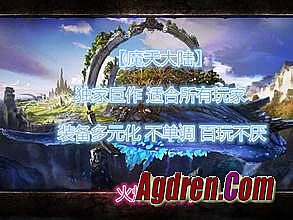 176���Ŵ����װ��