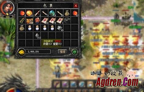 �������߼�������ȡ��ַ��ȫ