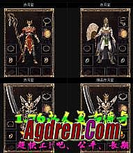 ��Ѫ�����ֻ��湤����