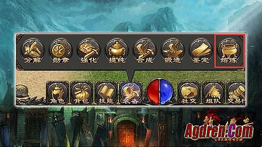 ��Ѫ������ʿ��װ