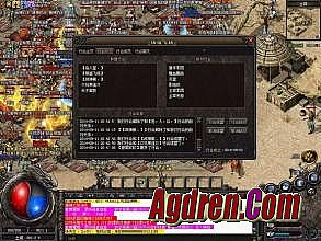 ��Ѫ���泬����̬