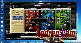 热血传奇赤血魔剑任务