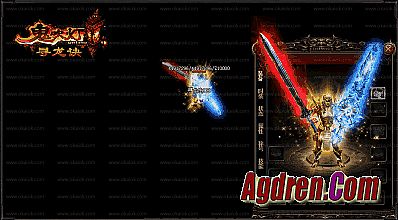 怀旧传奇1.76金币版