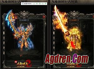 ʲô������Ϸ����