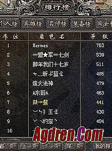wv�λ�֮��ƭ�� ����