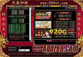 �¿�������վ1.95����