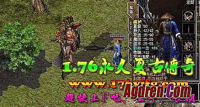 ���渴��180��Ұ汾