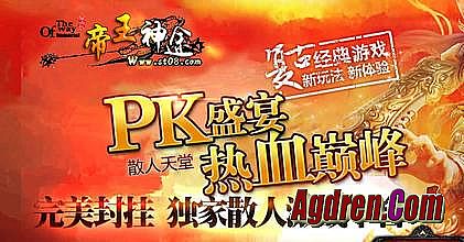 �����ҵ���ܴ�������
