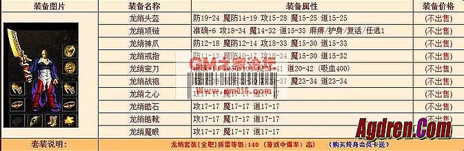 �λش���2.10.08�浵