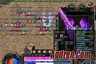 雷霆合成版本传奇