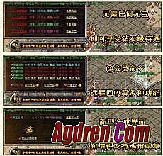 ��Ѫ�����ֻ���ʲôְҵ����