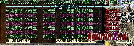 �ֻ��浥��1.76����