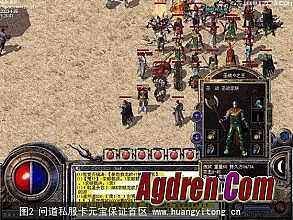 ����Ǯ�Ĵ�����ҳ��Ϸ��