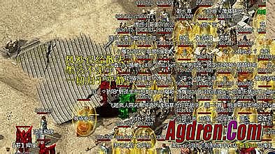 ��Ѫ������ң�����˼�8