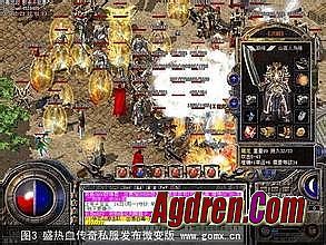 2016手游排行榜回合制