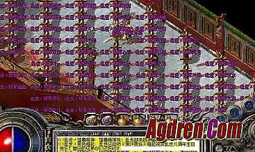 传奇8l一个人攻城视频