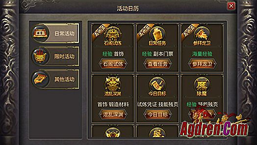 ��ɫ����1.76