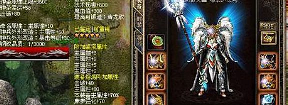 ���Ž�Ҵ���,����֮�󿴺�Ұ���Ľ���