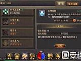 һ�������淨ʦӦ����ô������׷�Ĵ�