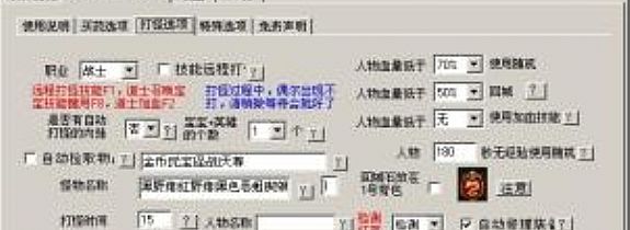 �������˵�ʿ��ο���ѧ�ἲ���Ӱ