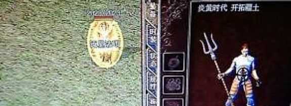 �����۹���Ҫ������ʿ���˶���ɫ