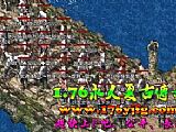 ����3����սʿ��ο���ѧ�᳹�ض�