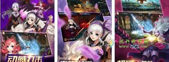 ���Խ���������ѫ�º�ʮ�պ����