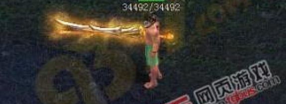 ��ɽ����1.76,һ����ɱ��ħ��Ѫ���л���