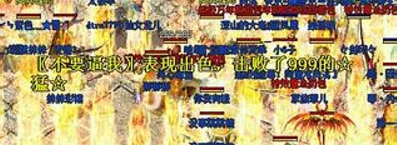 ����汾����,����֮����ţħ��ʦ����ս