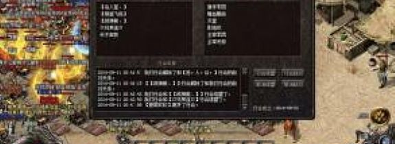 δ���лῴ��Ұ��û��в��Ϸ