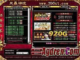1.76gm��վ,�����ͺð�����Ұ�������