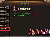ུսʿӦôƻն