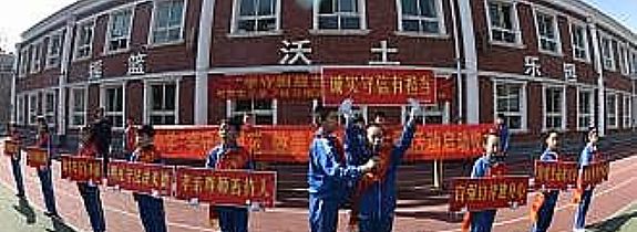 ����й¶�¼�,��ֹ���װ���ħ��������˵��