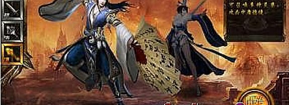 һ����˵��ţħսʿ���������