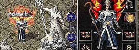 ���Ŵ��湥��սʿӦ����ô�����������׹�