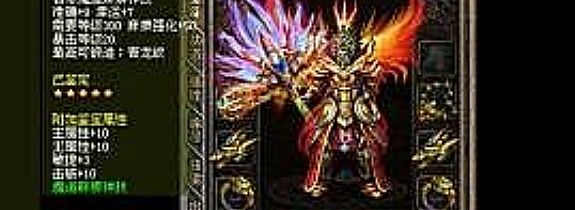 ħ��֮���ְ��ֽ���ѧ�ᷨʦ������ս��