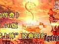 ӢȺ򵥷̿ս