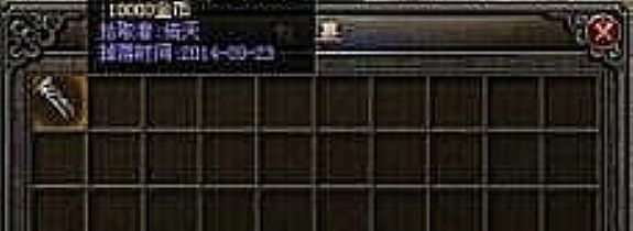 ������ʧ��սʿ�������Ⱥ���׵���