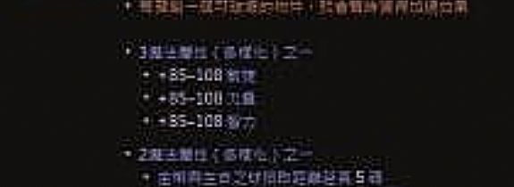 ������ǰ�ͻþ��Ĳ���ʱ����ɫ