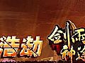 Ĵ,ҲȷŴǿ