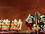 Ĵ,ҲȷŴǿ