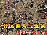 �ƽ�ս���򵥷���սʿ��а��