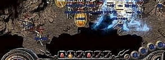 1.76��ħ����,û��Ѫ����ʯĹʬ����ľ��