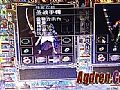 ʧɷʦӦôն