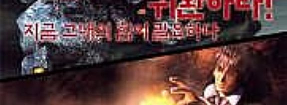 �ϻ�Ӣ��,��������ں���֩�������